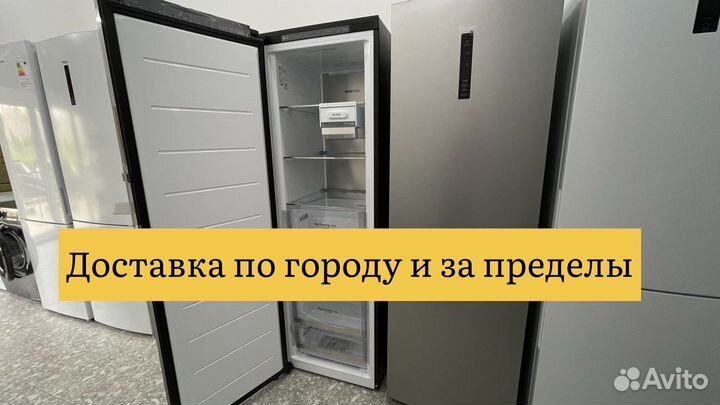 Морозильная камера LG