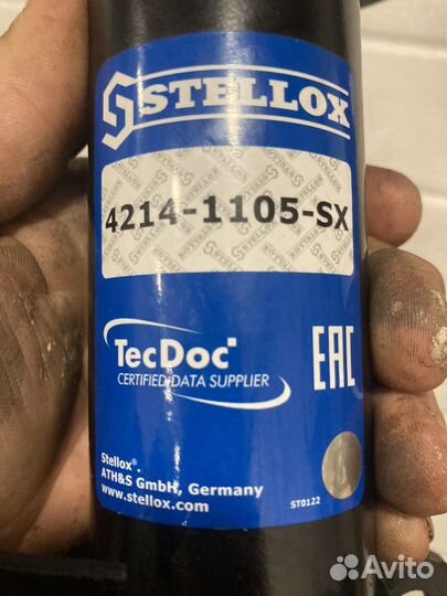 Стойка передняя левая ниссан кашкай j10