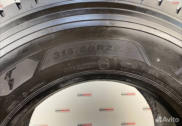 Грузовая шина 315/80R22.5 goodyear kmax D Ведущая