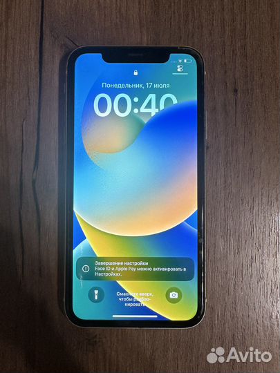 iPhone 11 64gb white
