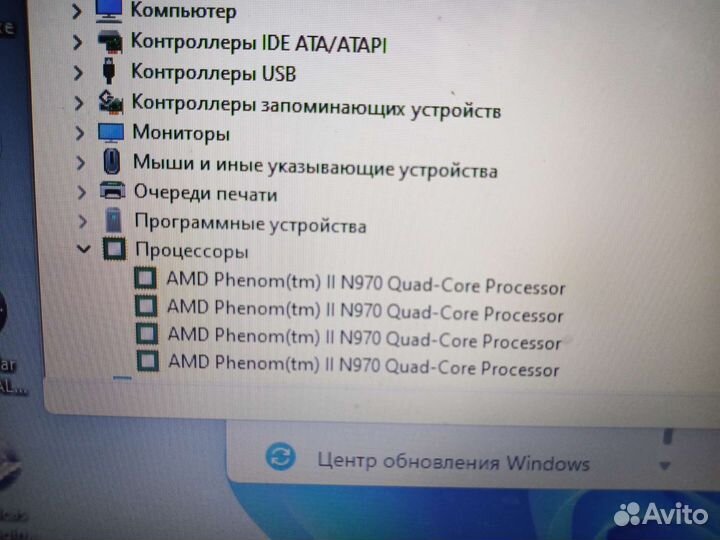 Ноутбук asus