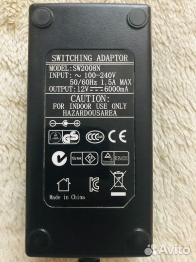 Блок питания