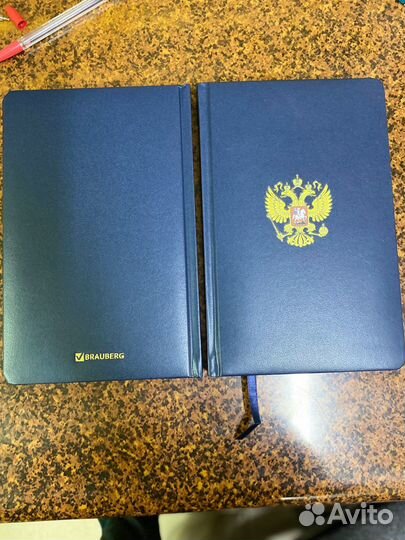 Канцелярские товары крупным и мелким оптом