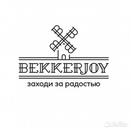 Грузчик