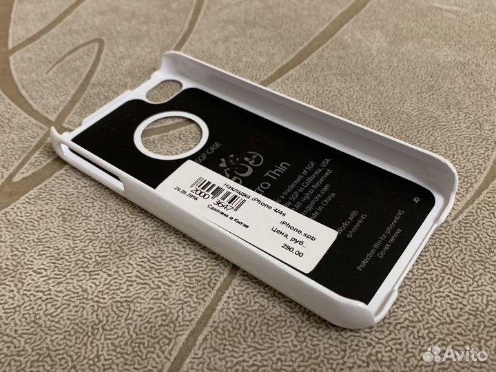 Чехол, задняя накладка iPhone 4/4S