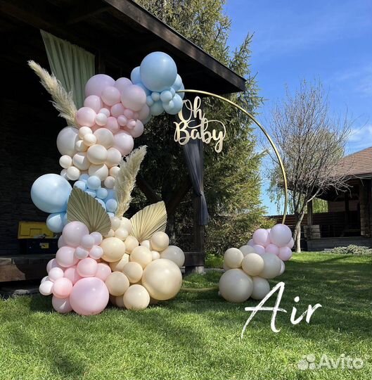 Фотозона из pinterest аренда