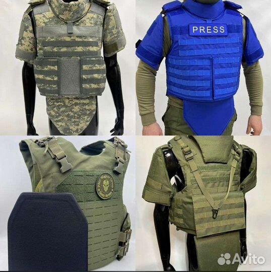 Бронежилет 6б45