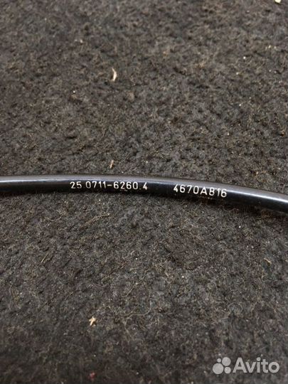 Датчик abs задний правый Mitsubishi Asx