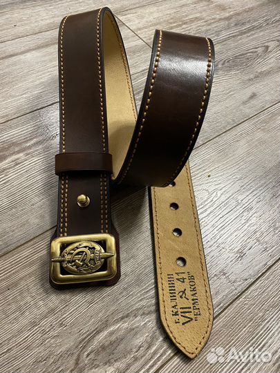 Ремень с пряжкой нквд