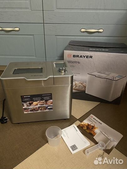 Хлебопечь Brayer BR2702 в идеальном состоянии