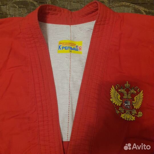 Кимоно для самбо 130