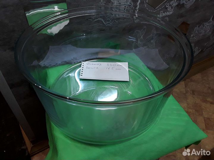 Кухонная утварь