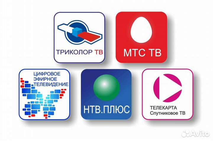 Спутниковое тв Продажа Монтаж