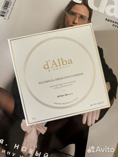 D'alba waterfull fresh sun cushion