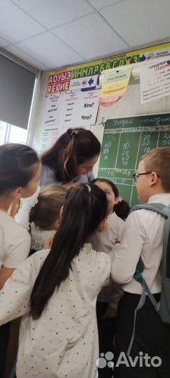 Репетитор начальных классов, подготовка к школе