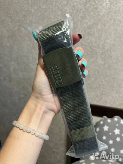 Ремень мужской