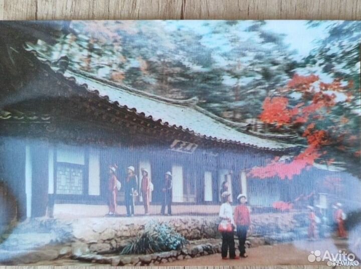 Стереооткрытки достопримечательности кндр чистые