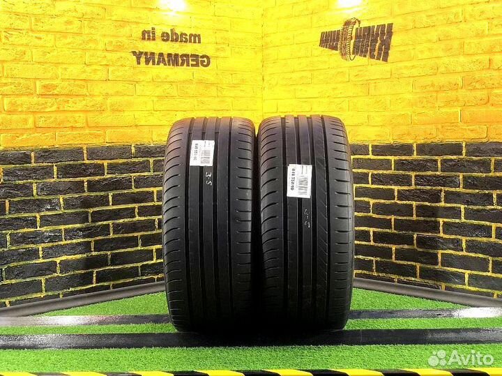 Fulda SportControl 225/40 R18