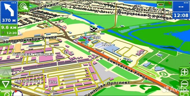 Обновление навигатора и карт. Навигационный центр