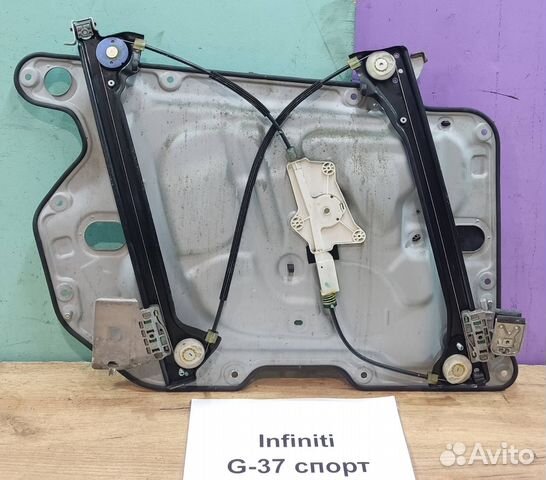 Стеклоподъёмник передний Infiniti G37 Coupe, 2010г
