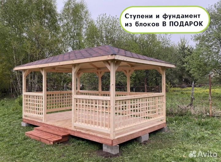 Беседка под ключ