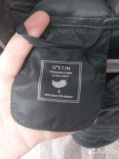 Пуховик женский o'stin s