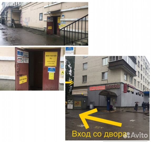 Оптический привод внешний dell PD01S DVD/CD-RW