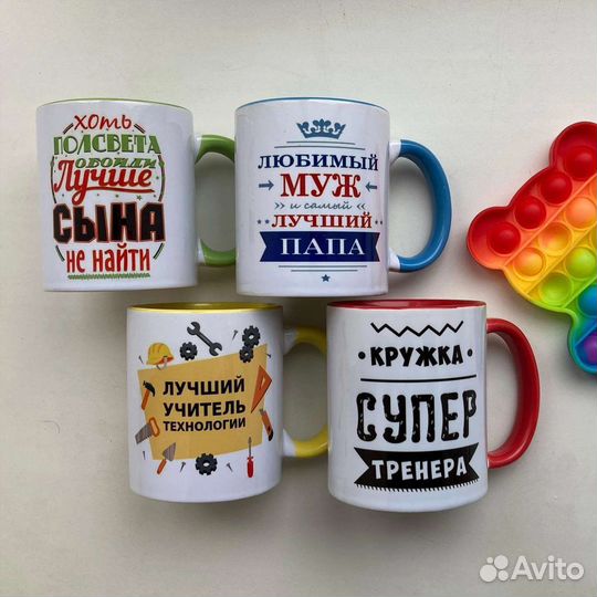 Печать на кружках