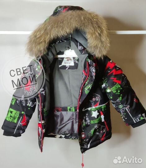 Зимний костюм MYS для мальчика 98-128 новый