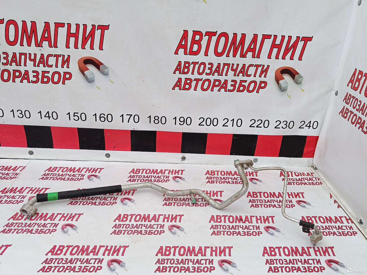 Трубка кондиционера Ссаньенг Кайрон