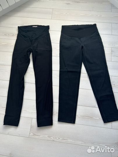 Одежда для беременных пакетом xs-s