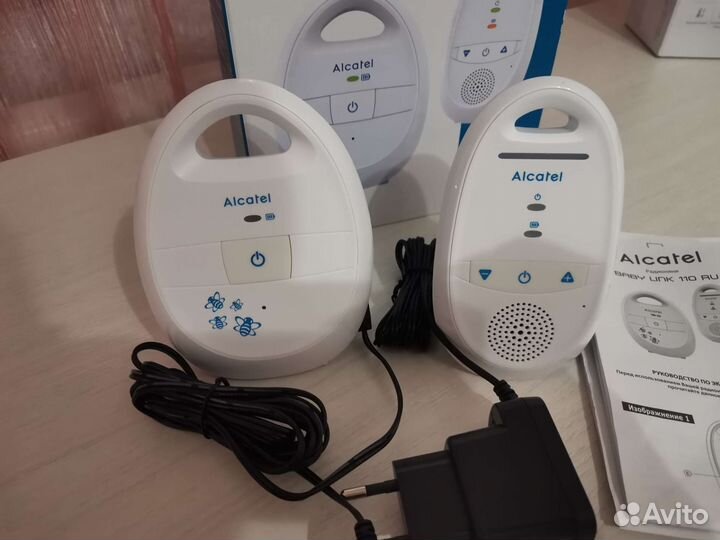 Радионяня новая