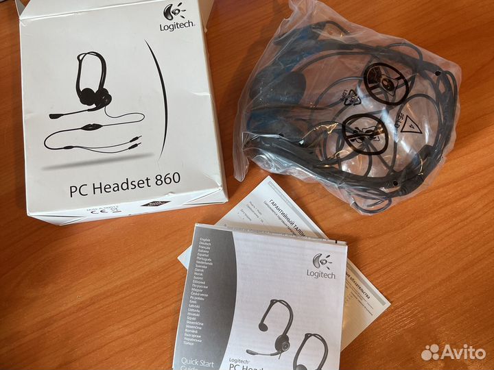 Компьютерная гарнитура