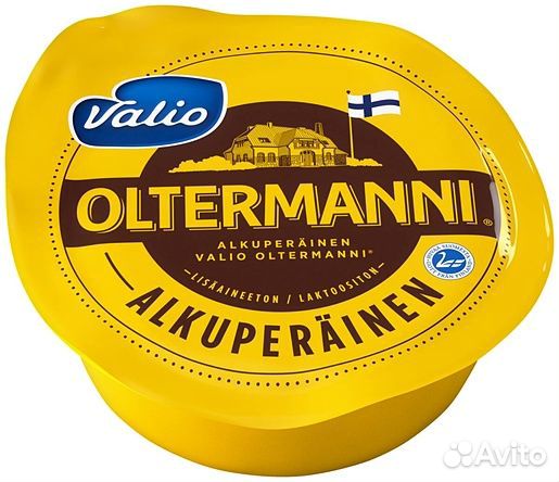 Valio Oltermanni Ольтермани 29 250 г