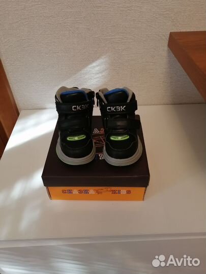 Ботинки демисезонные для мальчика