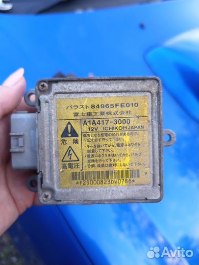 Блок розжига ксенона subaru forester