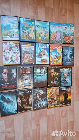Dvd диски фильмы