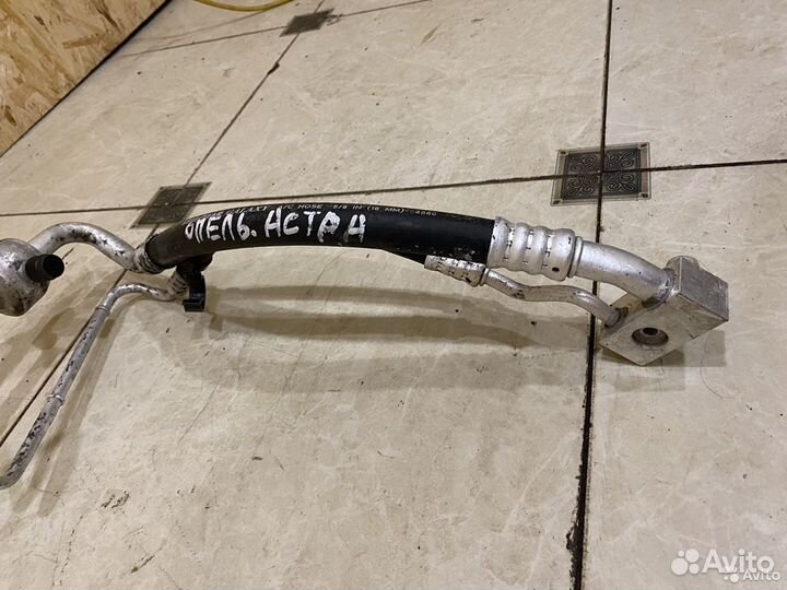 Трубка кондиционера Opel Astra G