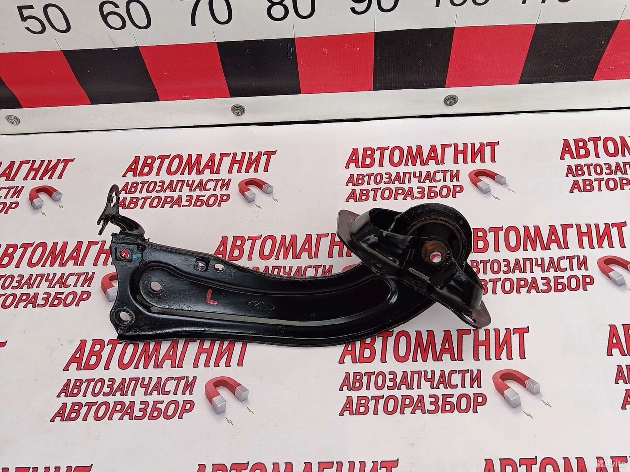 Рычаг задний продольный Чери Тигго 7