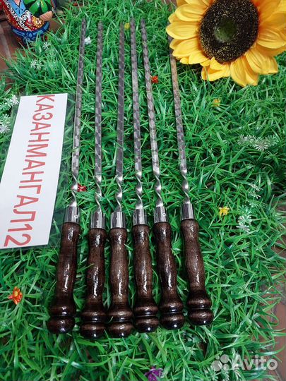 Шампура 40/45см