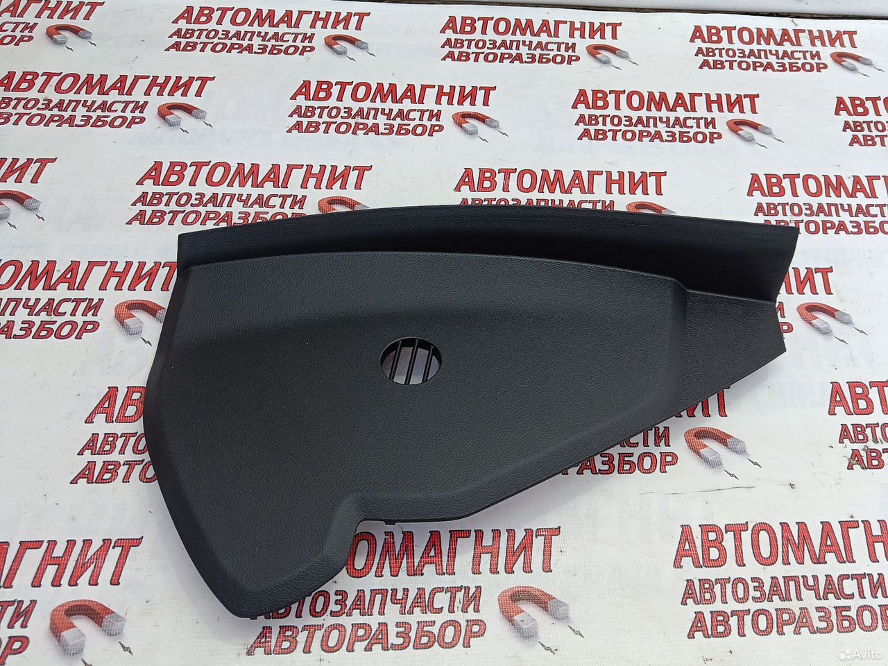 Накладка торпедо правая Voyah Free