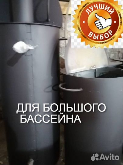 Водонагреватель бассейна змеевик дровяная печь
