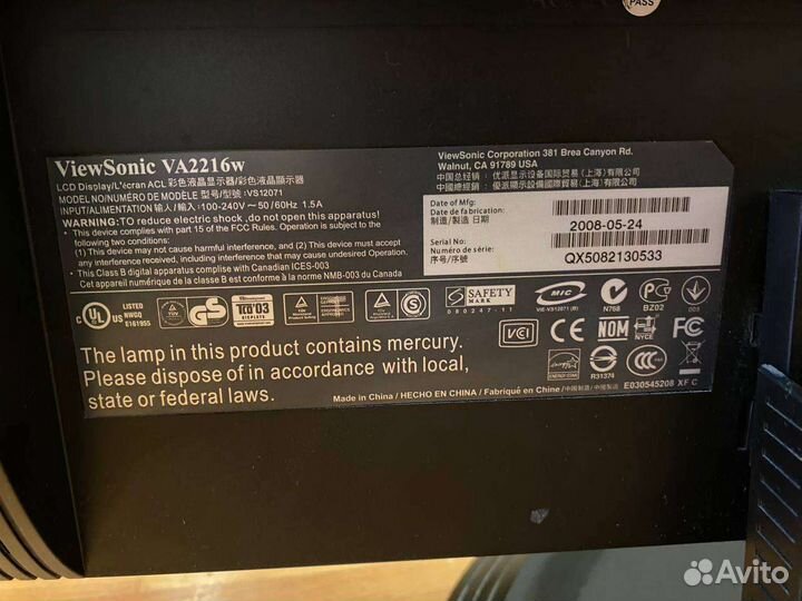 Монитор Viewsonic Va2216w