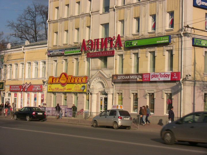 Офис, 24 м²