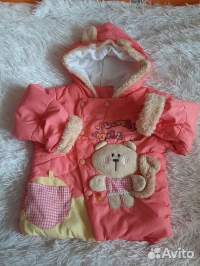 Куртка для девочки