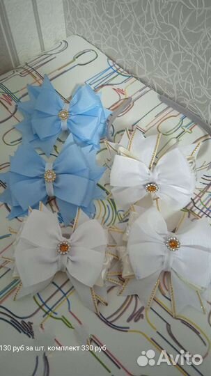Бантики для девочки