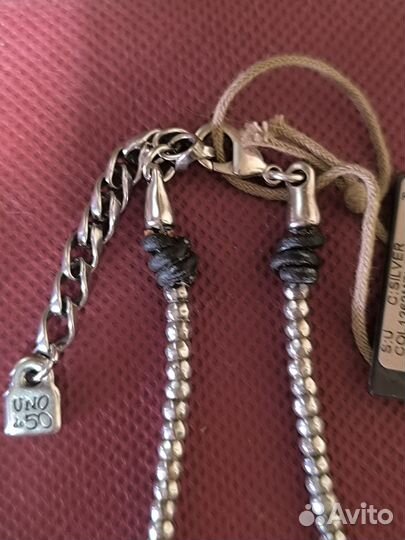 Серебряная цепочка Ожерелье UNOde50