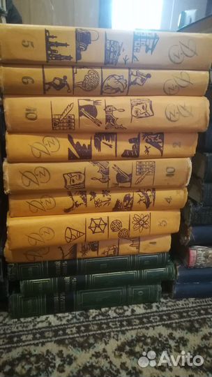 Словари, Энциклопедии СССР