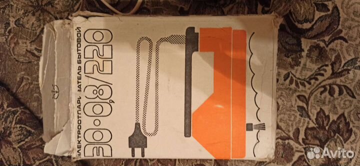 Электрический отпариватель СССР