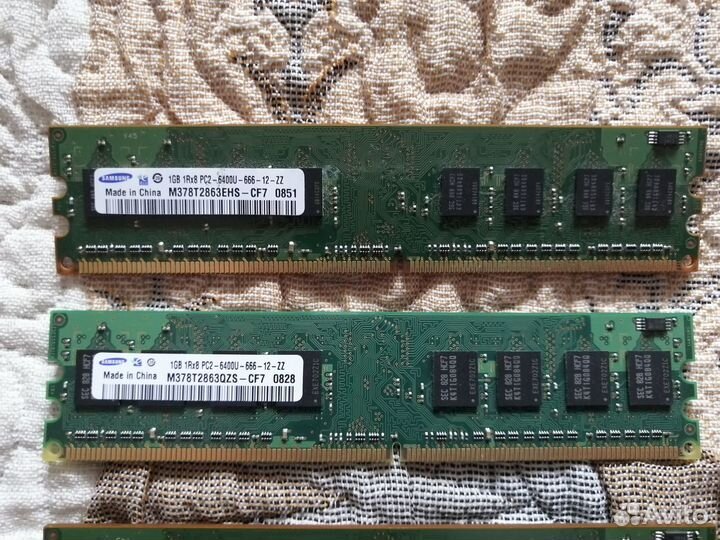 Оперативная память ddr2 1gb